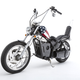 Illustration for article titled This Custom Chinese Captain America Replica Didnt Cost $1.35M